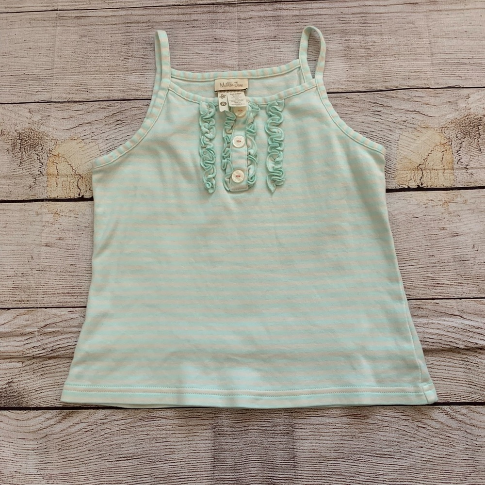 MJ Vintage Tank